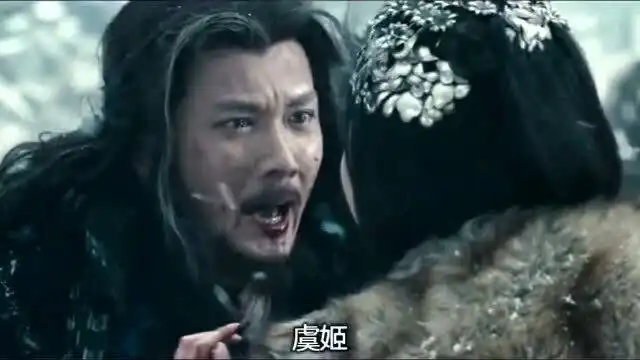 最全版本霸王别姬,明道演的项羽看过吗下
