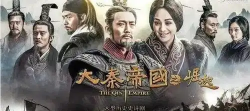 长平之战时,其他国家为何都在观望而不助赵抗秦绝不是短视
