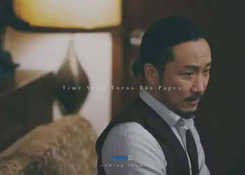 年少日记过去和未来都是幻象