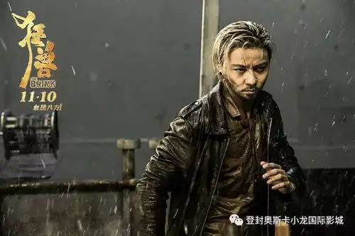 吴京张晋吴樾谁最能打看这个比战狼更过瘾