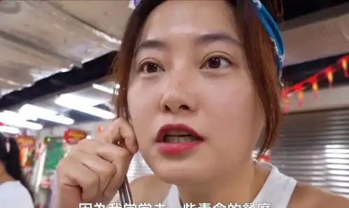 王子变青蛙范云熙张明寒时隔多年再同框与15年前几乎没差
