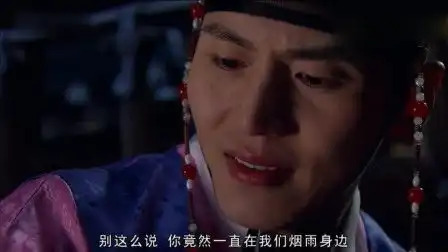 拥抱太阳的月亮全剧
