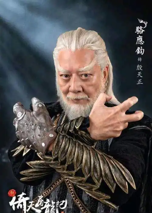 倚天屠龙记又要翻拍王晶担任导演,演员阵容相当强大
