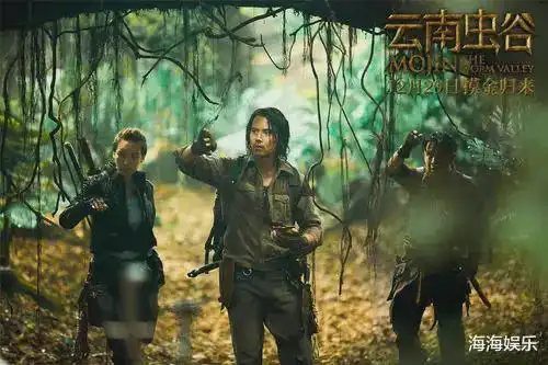 又一盗墓剧即将来袭,阵容强大质量有保障,网友熬夜也要追
