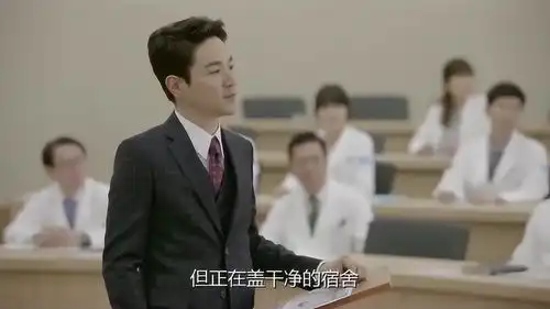 太阳的后裔姜暮烟被派去了乌鲁克做医疗服务,柳时镇一点都不开心