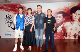 娘道,为母则刚,父母十深恩,你知道吗
