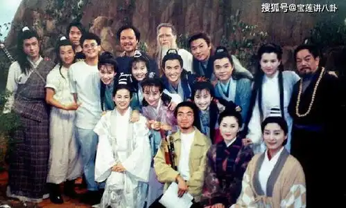 95版神雕侠侣片场照,古天乐合影就笑,最后一张很经典
