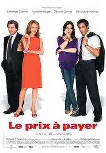 啪啦看过的电影916
