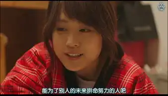 你所遇到的最让你敬佩的老师是谁为什么
