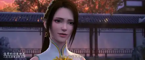 斗破苍穹云破天身为斗尊,怎么不中洲创建云岚宗