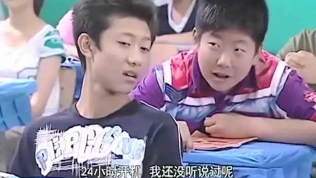 家有儿女刘星班里来了个新老师,结果课都没上,就被刘星一顿整