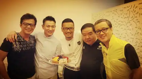 苗侨伟庆生郑则仕刘德华黄日华为好友送祝福

