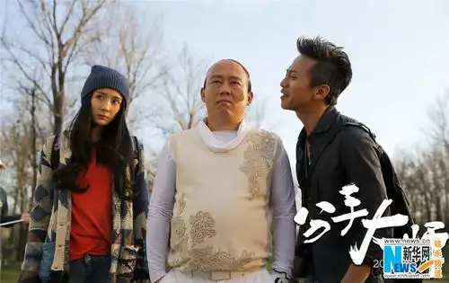 分手大师发super幂预告片杨幂颠覆演绎
