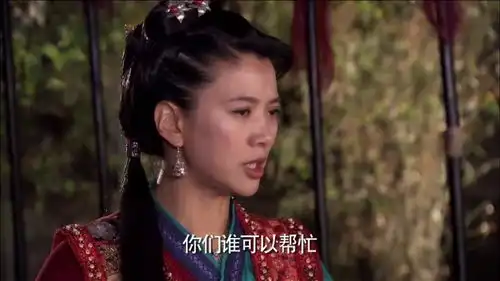 龙门镖局邱璎珞真是够了,简直是年度最佳损友