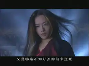 金庸小说中死的最惨的八位美女第一名为何会让人拍手叫好
