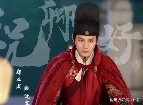 祝卿好首发角色剧照,小猪沈嗷嗷抢眼,剧组团宠待遇绝了
