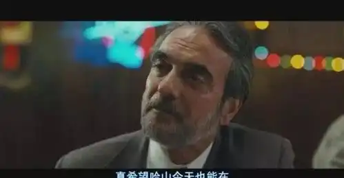 追风筝的人阿米尔与哈桑的友情,人和人交往最好做到这一点