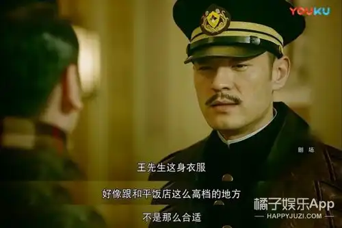 雷佳音又来奉献可爱了,这部密室逃脱的谍战剧绝对这个月最佳