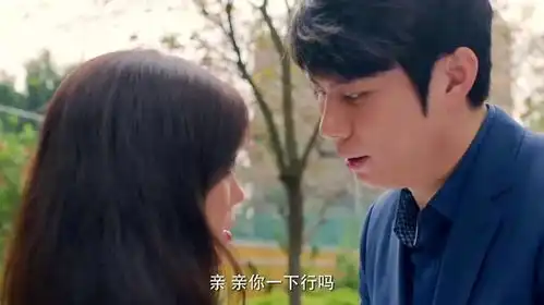 玛格丽特的春天小伙不辞而别被女友逮到二话不说想给他一耳光
