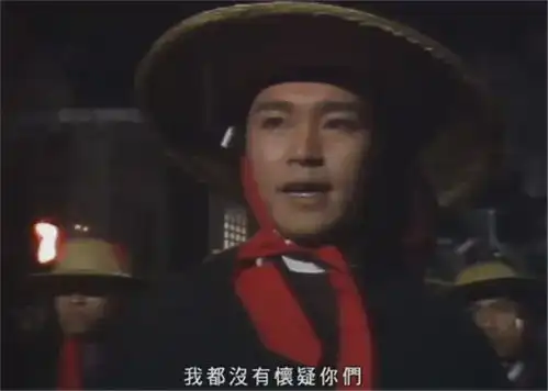 新射雕英雄传开播,我越发怀念83版,翁美玲之后,再无俏黄蓉