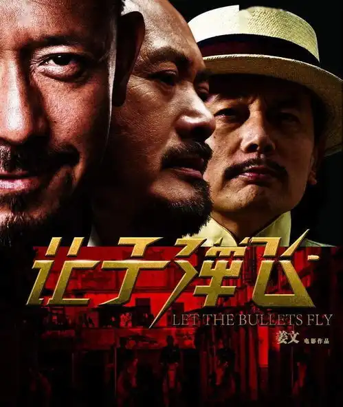 岭南的味,南海的风