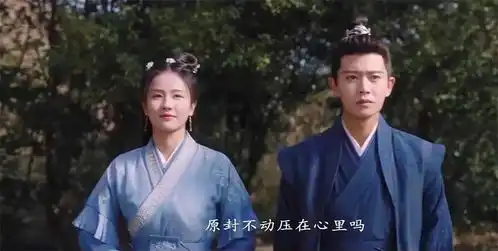 周生一生10个古今联动细节前世跳楼今生恐高,前世今生的嫁衣是同款
