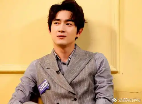 鬼鬼林更新怎么回事明星大侦探鬼鬼林更新被调侃三狗会师
