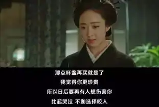 李秉宪金泰梨也无法拯救阳光先生,注水严重,影响观感网易订阅
