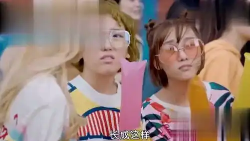 惹上冷殿下三位丑女粉丝怕自己的偶像被美女抢了,还说风凉话
