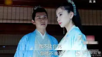 孤芳不自赏台词揭露背后深意网友调侃钟汉良撩妹高手

