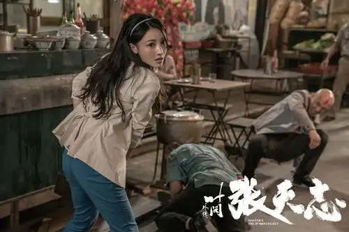 柳岩挑战硬核功夫打戏刻苦钻研静守己心做自己最诚实的观众
