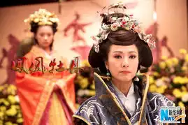 凤凰牡丹首曝剧照谭耀文李泰兰谱写爱情史诗
