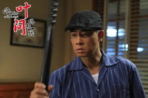 叶问终极一战曝陈小春剧照