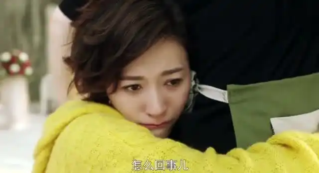 月嫂先生那娜抱住佟美琳泪流不止让人感动