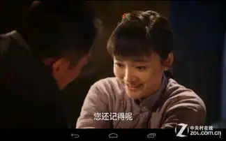 换芯升级3g通话戴尔全新venue8评测