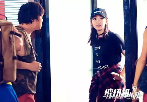 大鹏继续拯救不开心,缝纫机乐队9月29日向摇滚致敬