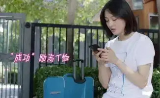 青春斗花絮向真衣服郑爽亲自设计制作,与钱贝贝互怼幕后好欢乐
