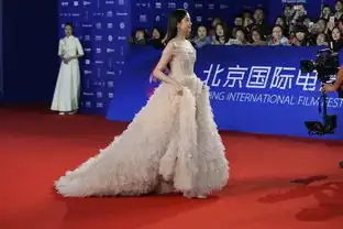 北影节闭幕红毯星光熠熠图
