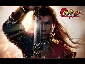 网易巨星云集瓜迪奥拉领衔主演
