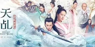 即将播出的6部古装剧,你最期待哪部
