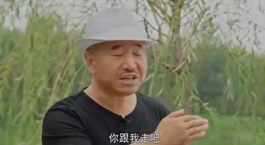 乡村爱情13刘能换人了片场有新人说话方式装扮都很像刘能
