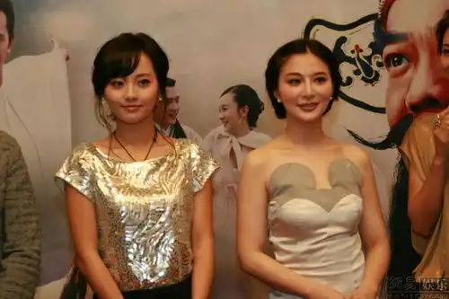 天师钟馗发布会