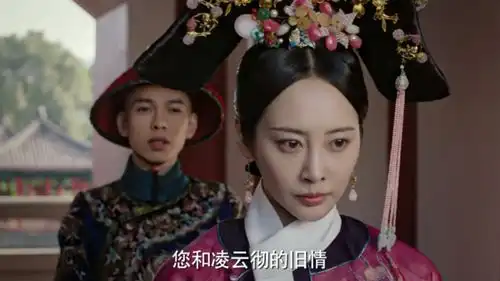 如懿传如懿最终选择自杀,除了扳倒卫嬿婉,还有这个目的