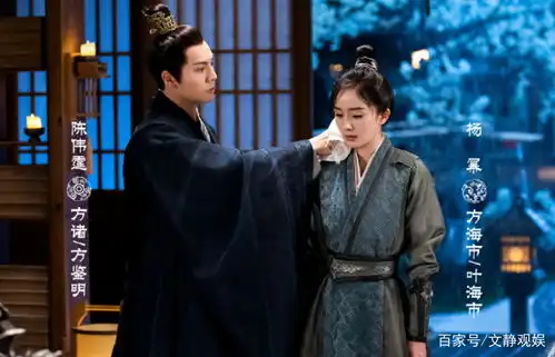 杨幂又拍大女主剧演员班底强大,剧照质感满满,热剧稳了