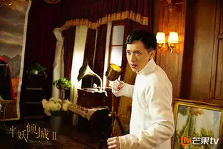 半妖倾城2首播妖王回归李一桐护龙珠单挑
