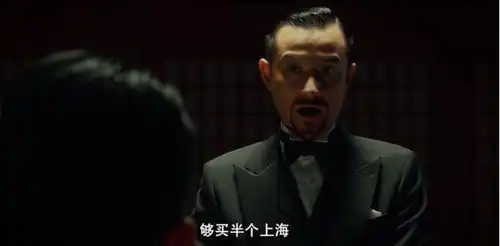 一步之遥身为大帅却怕老婆这合理吗
