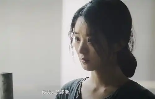 第二十条看到吕玲玲被撤职,才懂韩明拼死打无罪辩护的决心

