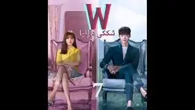 w两个世界的编剧也太会写了吧,李钟硕的真漫画男主视角
