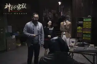 神秘家族制作特辑揭秘幕后林依晨泥地打滚8959724