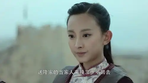 娘道土匪都是毛孩子,高棒子却带了一个连的兵力,大材小用了